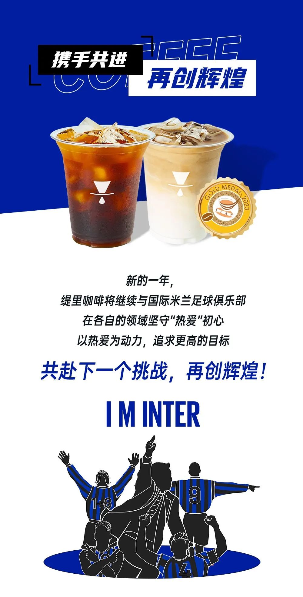 广州开咖啡馆 广州开咖啡馆