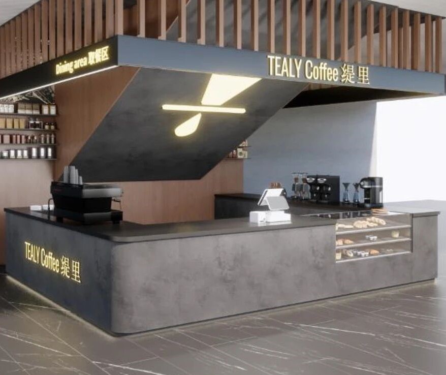 广州开咖啡馆 广州开咖啡馆