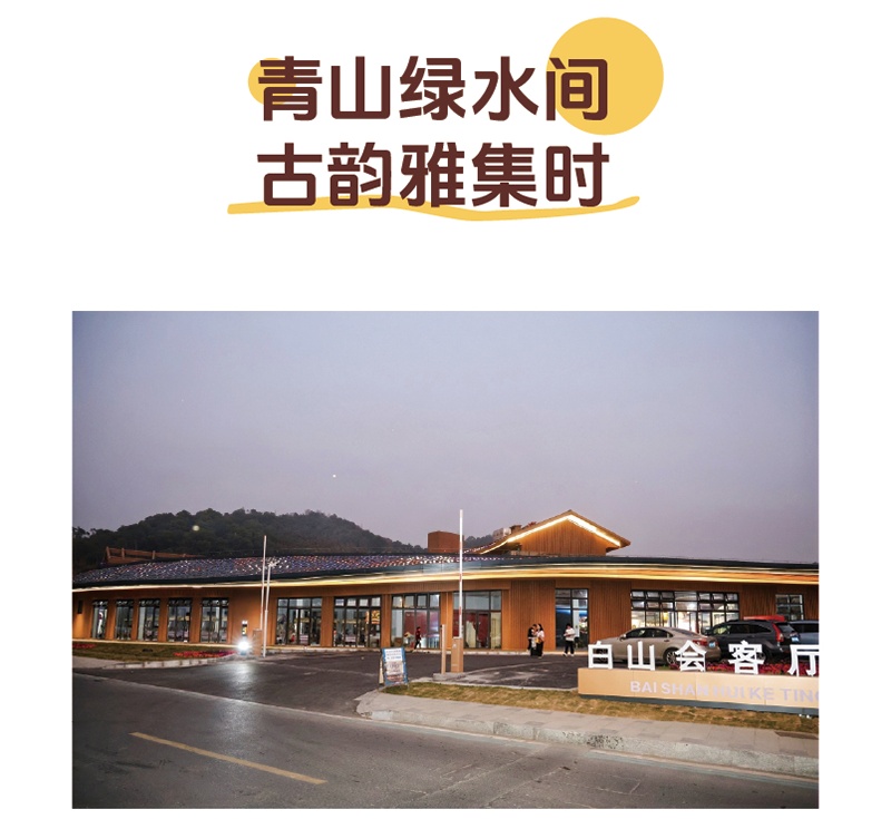 咖啡加盟品牌,连锁咖啡品牌