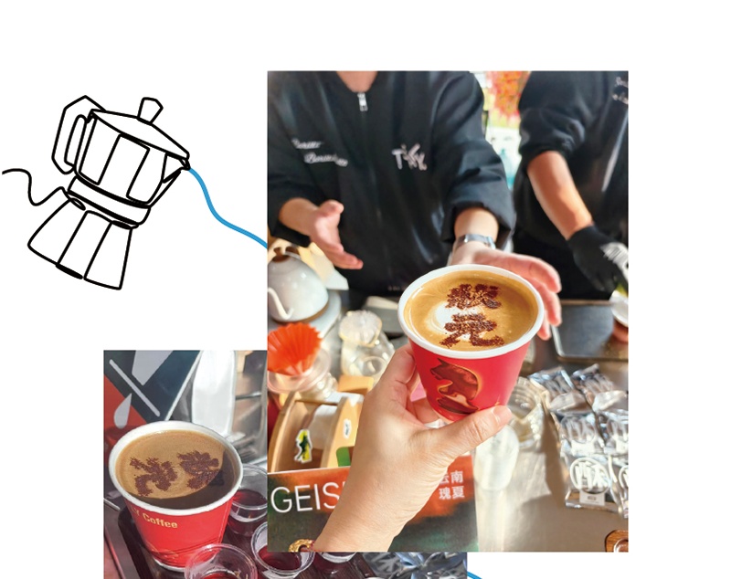 咖啡加盟品牌,连锁咖啡品牌