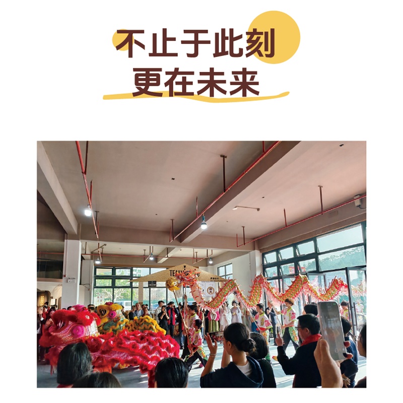咖啡加盟品牌,连锁咖啡品牌