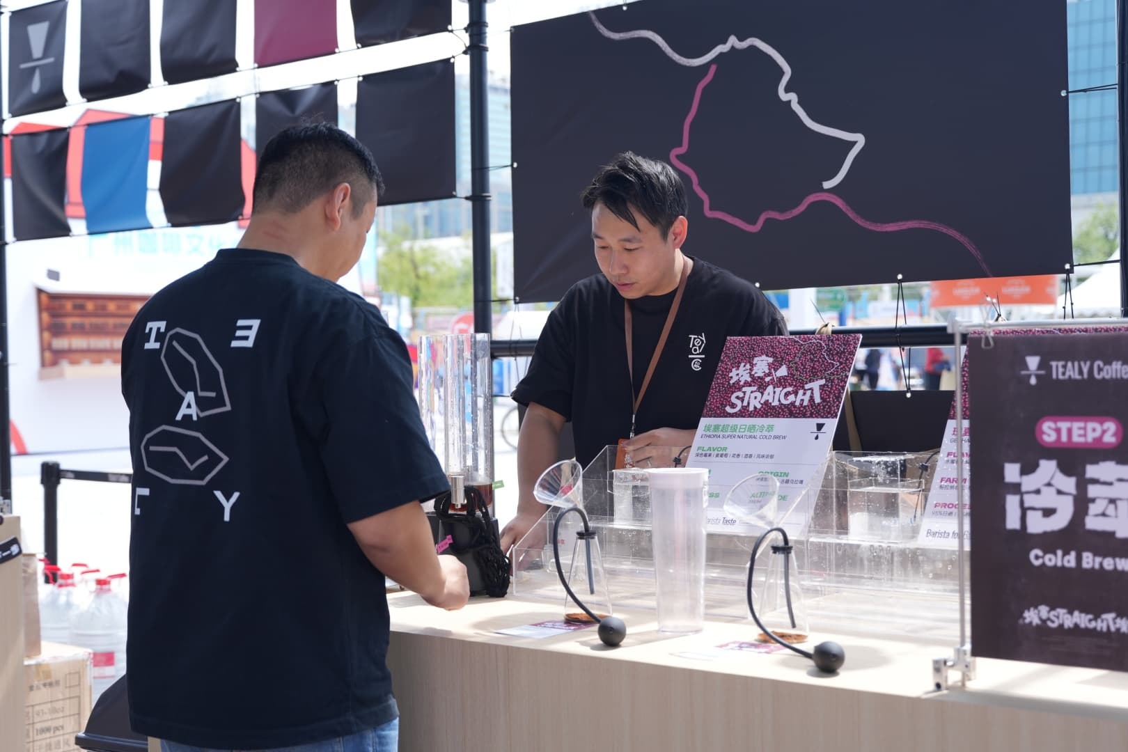 咖啡加盟品牌,连锁咖啡品牌 咖啡加盟品牌,连锁咖啡品牌