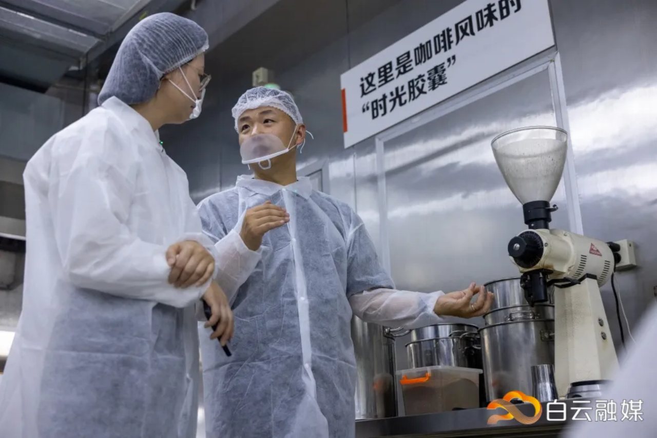 咖啡加盟品牌,连锁咖啡品牌