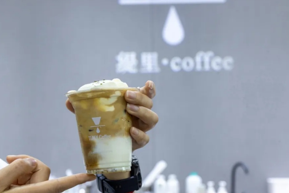 咖啡加盟品牌,连锁咖啡品牌