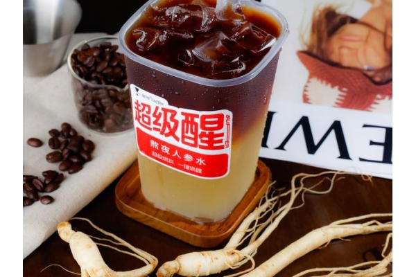 【新浪财经】缇里首创首发醒神参啡！超级美式咖啡开创咖啡新品类！