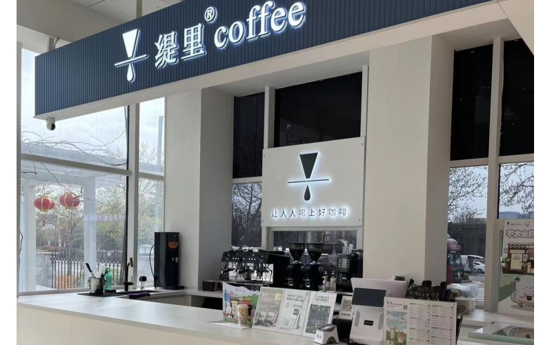 郑州生活品味馆店