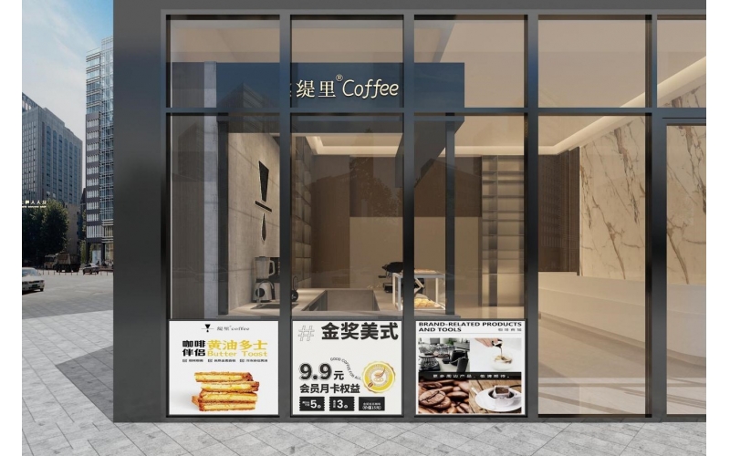 山东威海海港公园店
