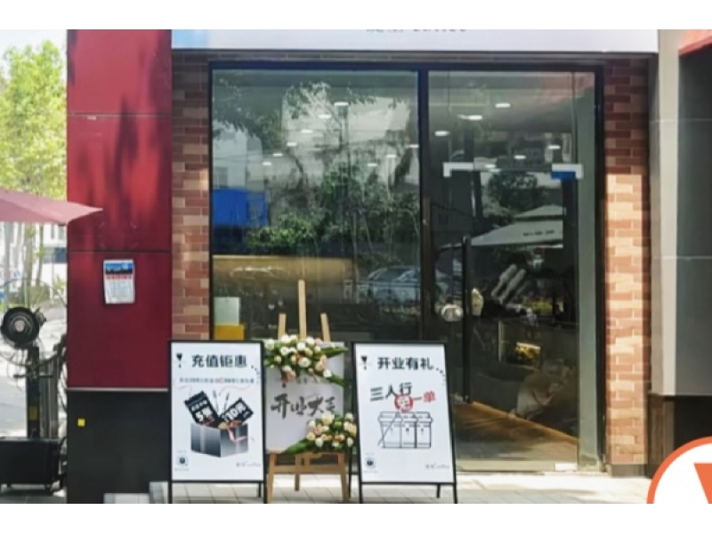 广州白云鹤龙店