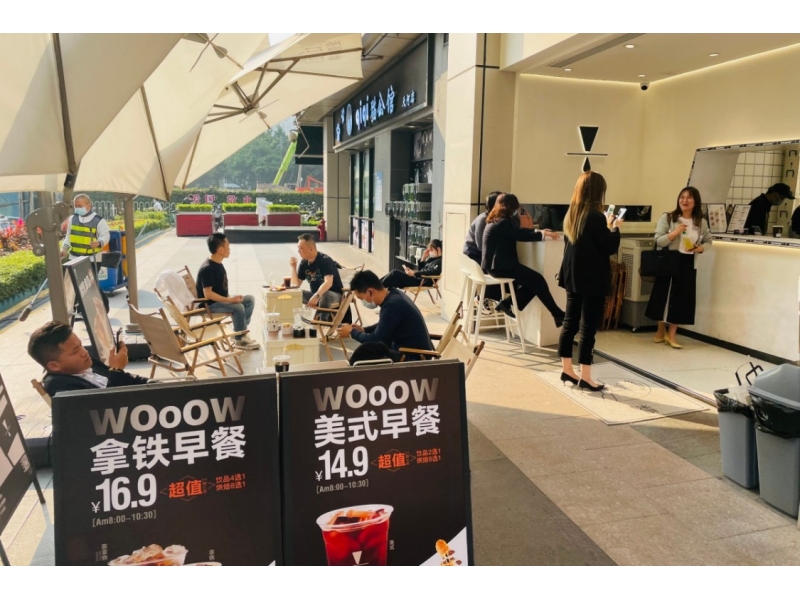 广州珠江新城华强路店