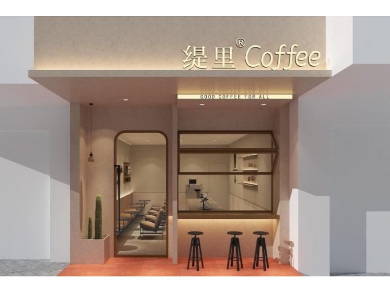 广西贵港平南大新镇店