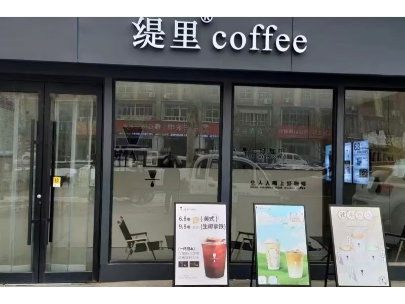 河南新乡小木屋